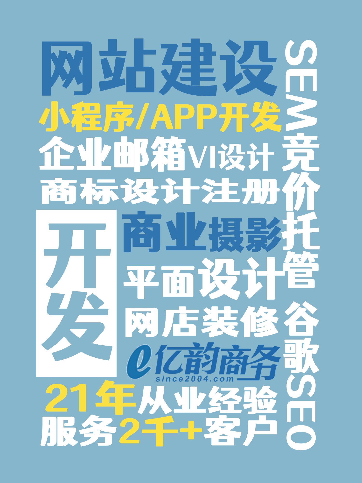 文章插图